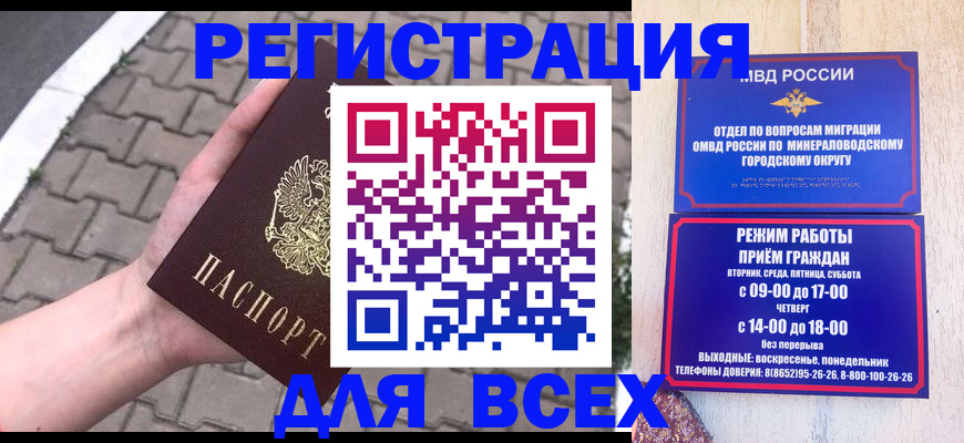 форма 3 в Печоре